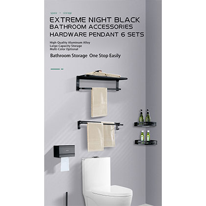 Bathroom Towel Set with Six-piece Hardware Accessories