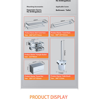 Bathroom Accessories Five-piece Set