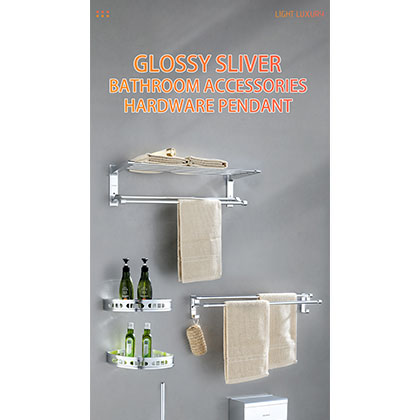 Bathroom Accessories Five-piece Set